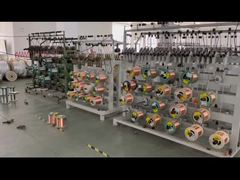 Σχοινιά για καλώδια