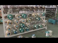 Το εργοστάσιο καλωδίων UL μας