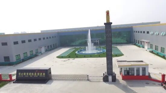 Καλώδιο Υψηλής Τάσης Ακτίνων Χ με Ονομαστική Τάση 600V, με Μόνωση PVC και Θωράκιση Anti-EMI για Ιατρικό Εξοπλισμό