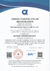 Κίνα NANTONG HWATEK WIRES AND CABLE CO.,LTD. Πιστοποιήσεις
